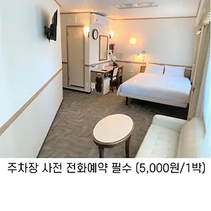 Hotel Toyoko Haeundae 1 Busan