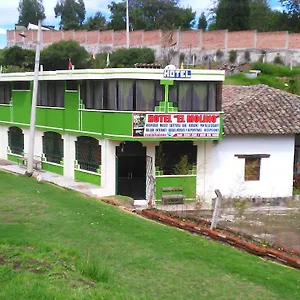 Guest house Casa Huespedes El Molino Tababela